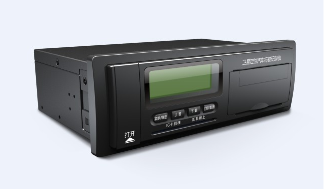 國標(biāo)GPS、JT/T794-2011標(biāo)準(zhǔn)、北斗雙模GPS、北斗、部標(biāo)